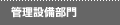 Ǘݔ