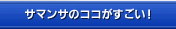 T}T̃RRI