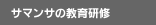 T}T̋猤C