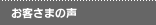 q܂̐