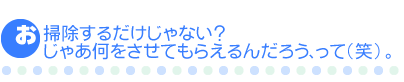 |邾ȂHႠĂ炦񂾂낤Aāi΁jB