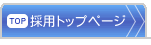 T}TNu̗pgbvy[W