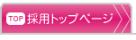T}TNu̗pgbvy[W